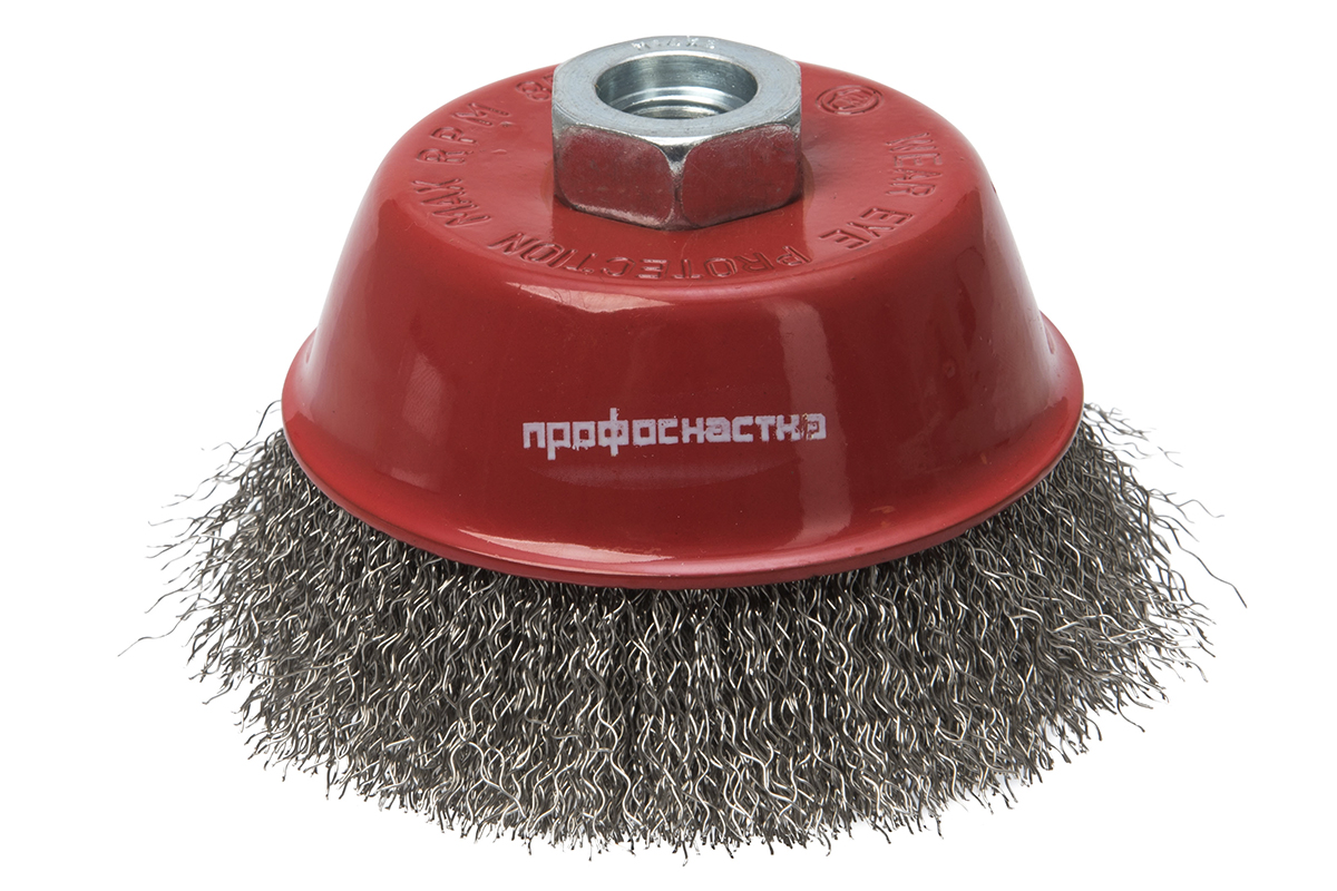 Щетки чашечные, гофрированная для УШМ (НЕРЖАВЕЙКА)