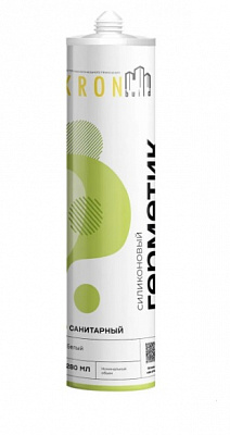 Герметик санитарный KRONbuild